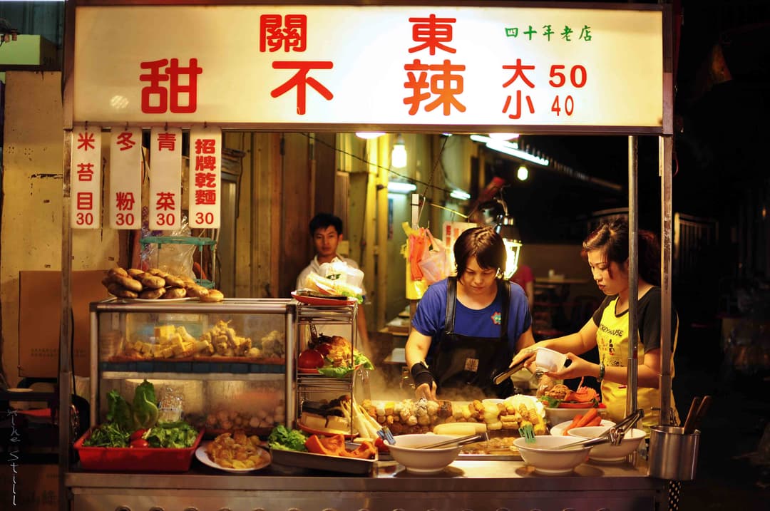 Night Market Food